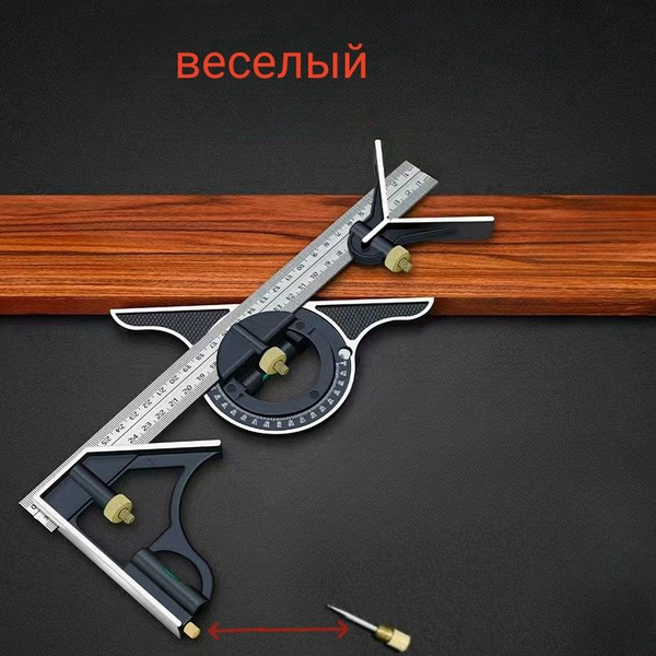 WY-BSO Линейка/угольник 300мм х 25мм, Нержавеющая сталь купить на OZON ...