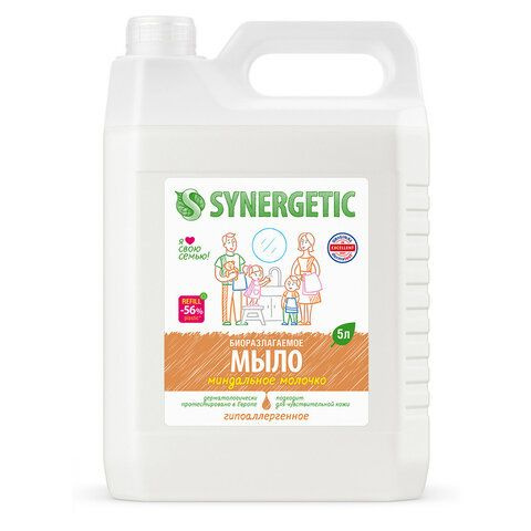 Мыло жидкое 5 л Synergetic "Миндальное молочко" канистра, 1 шт купить ...