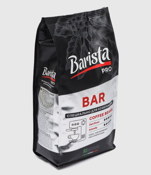 Кофе в зернах Barista Pro Bar, тёмная обжарка. Для кофемашины ...