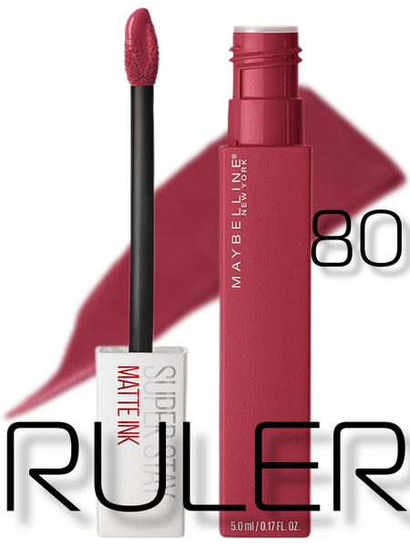Помада Maybelline Super Stay Matt Ink 80. Матовая суперстойкая помада ...