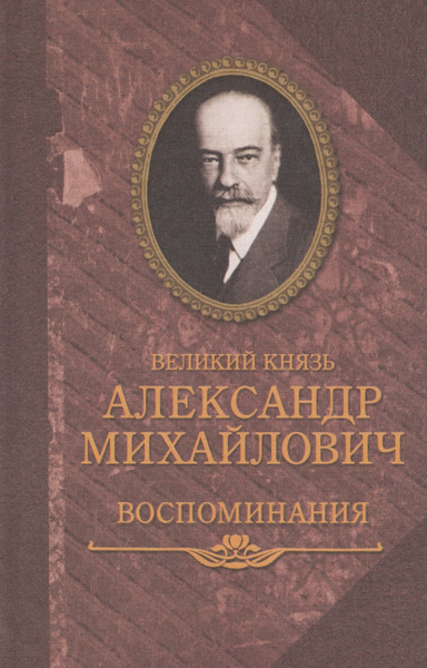 https://cdn1.ozone.ru/s3/multimedia-1-3/c600/7285075275.jpg