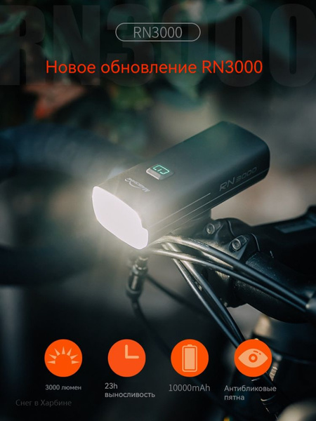 Полироль для велосипеда купить на OZON по низкой цене (1849714839)