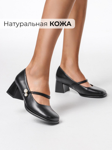 Туфли Женский Obba Натуральная кожа, размер 40 Толстый каблук F Мэри ...