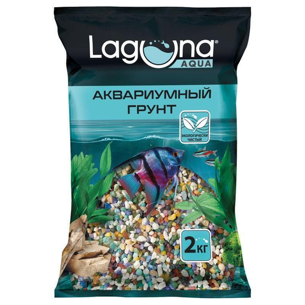 Грунт для аквариума Laguna Калейдоскоп, 2 кг купить на OZON по низкой ...