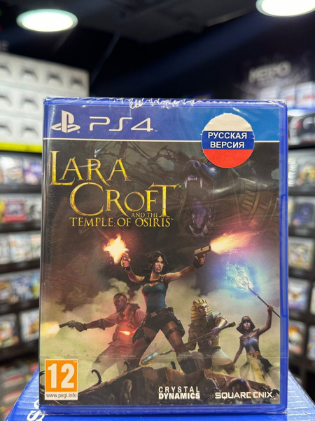 Lara Croft And The Temple Of Osiris En Version Française (Complet) - Bon état Pour PS4 & PS5