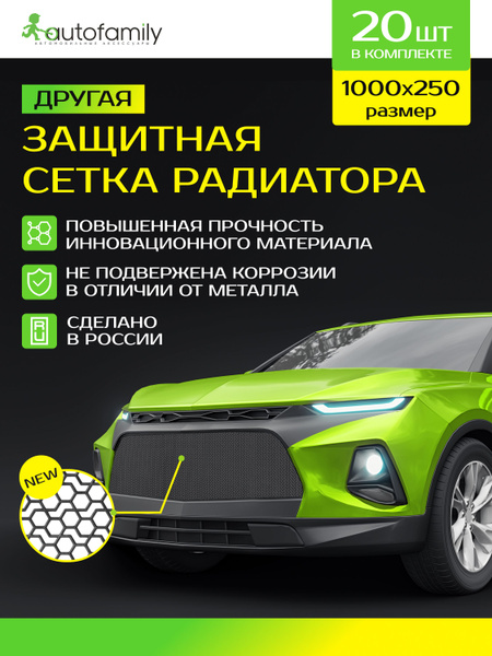 Технология нанесения и преимущества