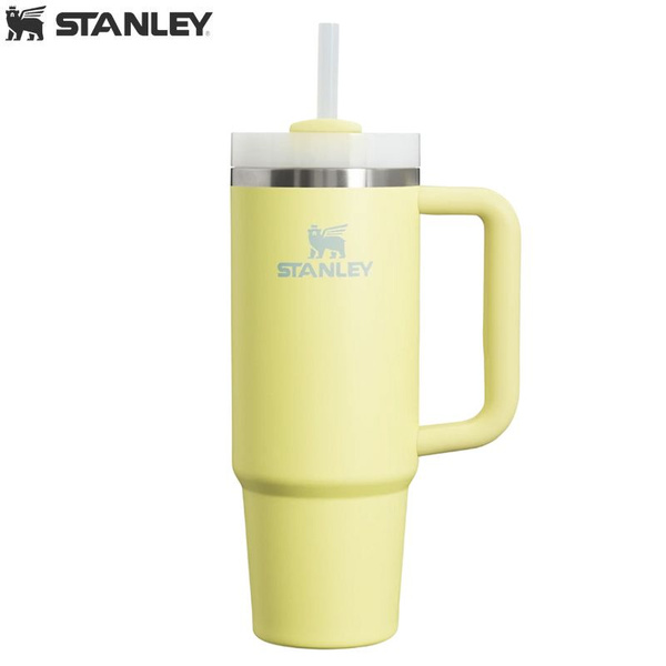 Термокружка Stanley Quencher H2.0 с трубочкой 0,887L жёлтая купить на ...