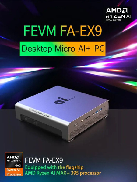 Мини-ПК Настольный ПК Micro AI+ AMD Ryzen Al Max+ 395 (AMD Ryzen Al ...