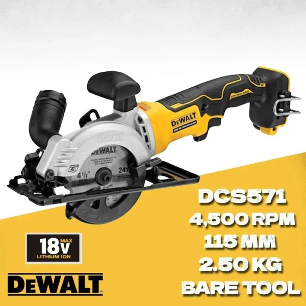 Беспроводная циркуляционная пила DEWALT DCS571 купить на OZON по низкой ...