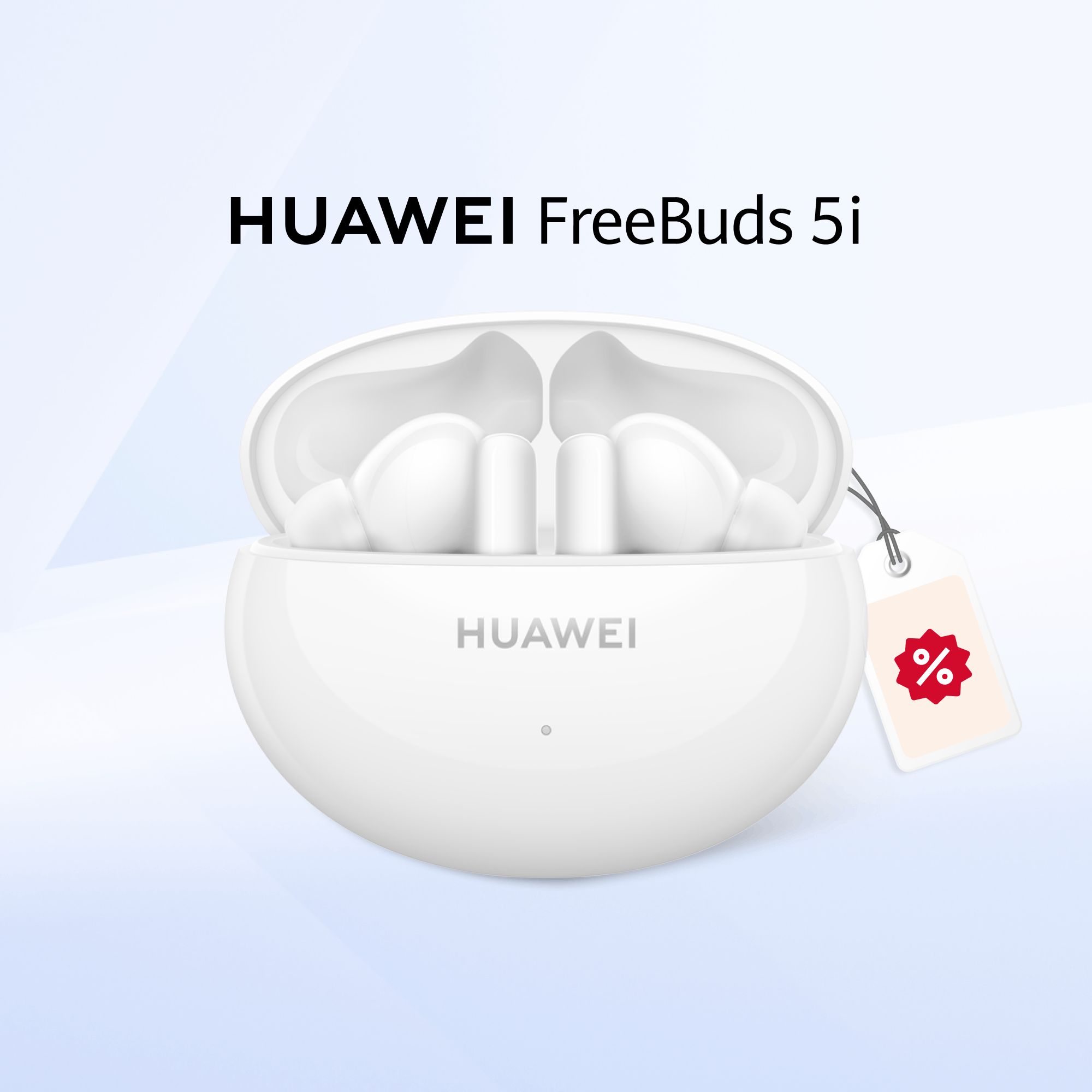 HUAWEIНаушникибеспроводныесмикрофономHuaweiFreeBuds5i,USBType-C,белый