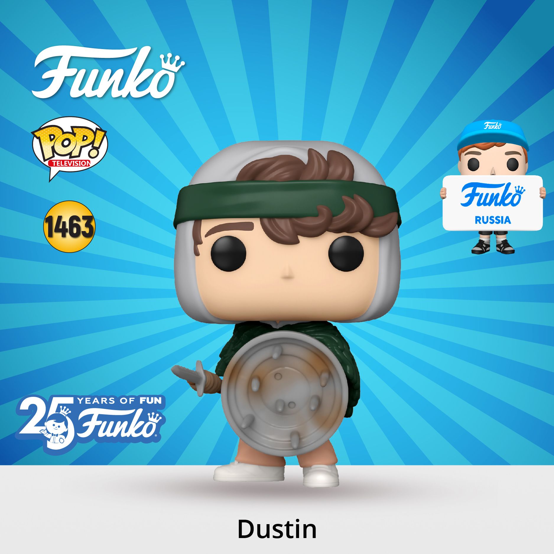 Фигурка Funko POP! TV Stranger Things S4 Hunter Dustin w/Shield/ Фанко ПОП  по мотивам сериала 