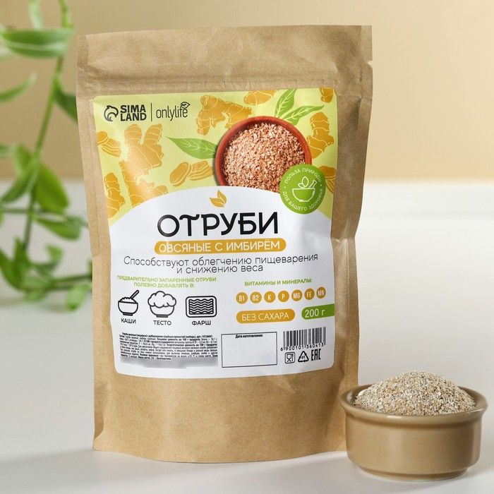 Отруби овсяные Озон