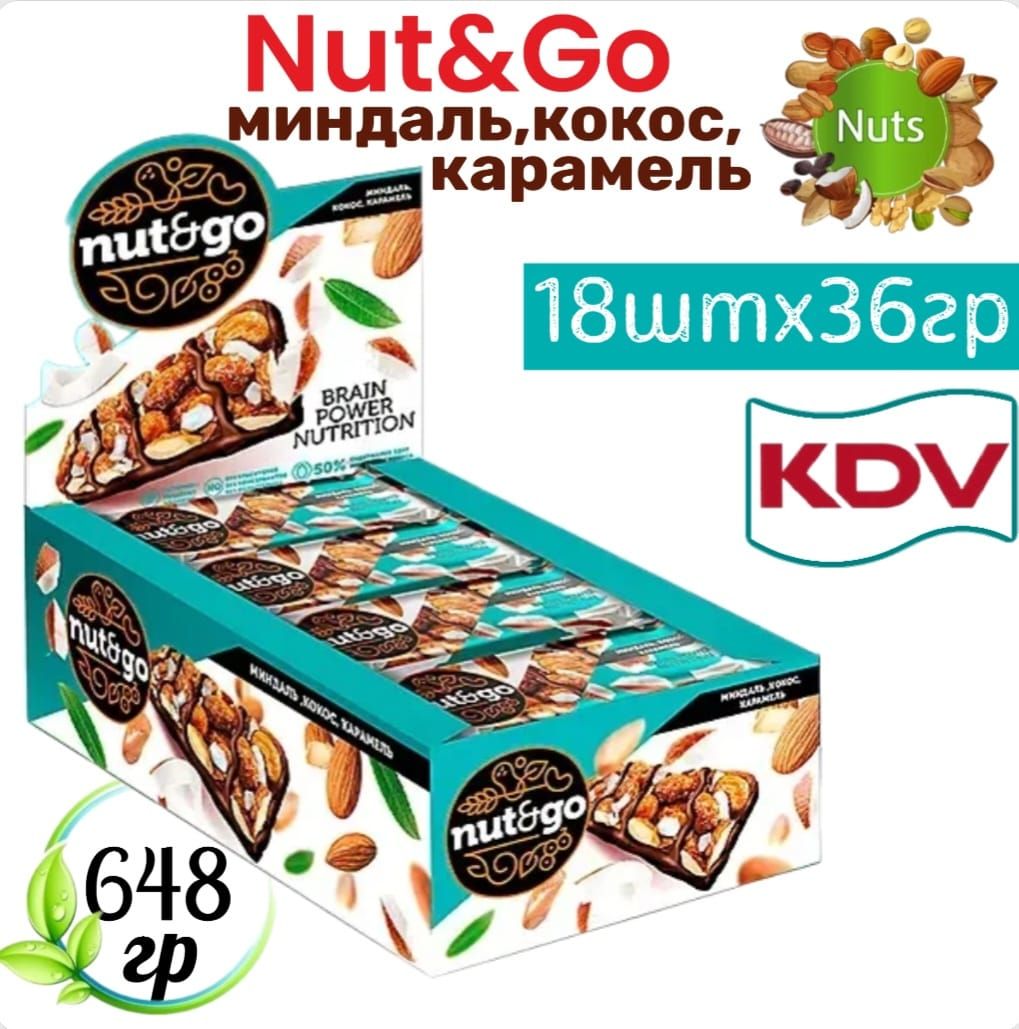 Миндальный батончик nut