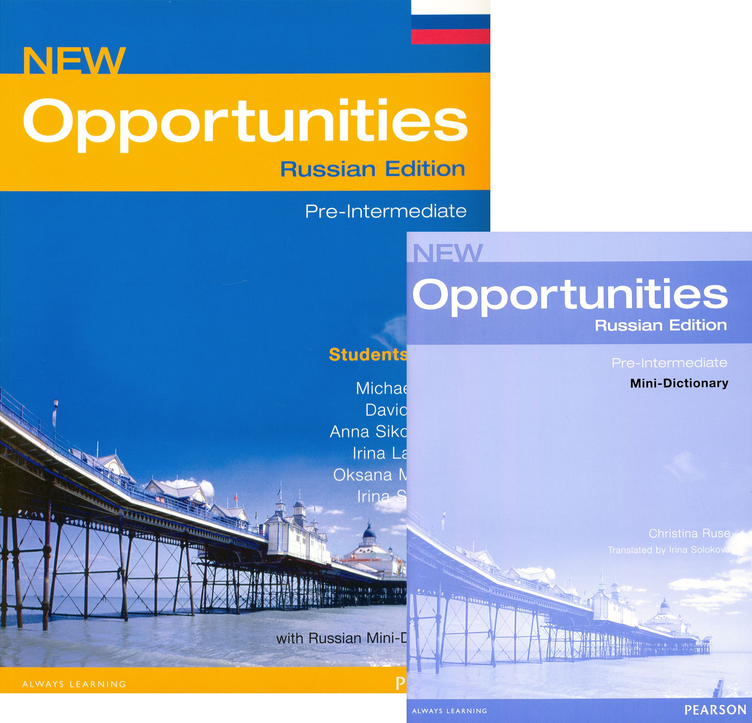 New opportunities pre