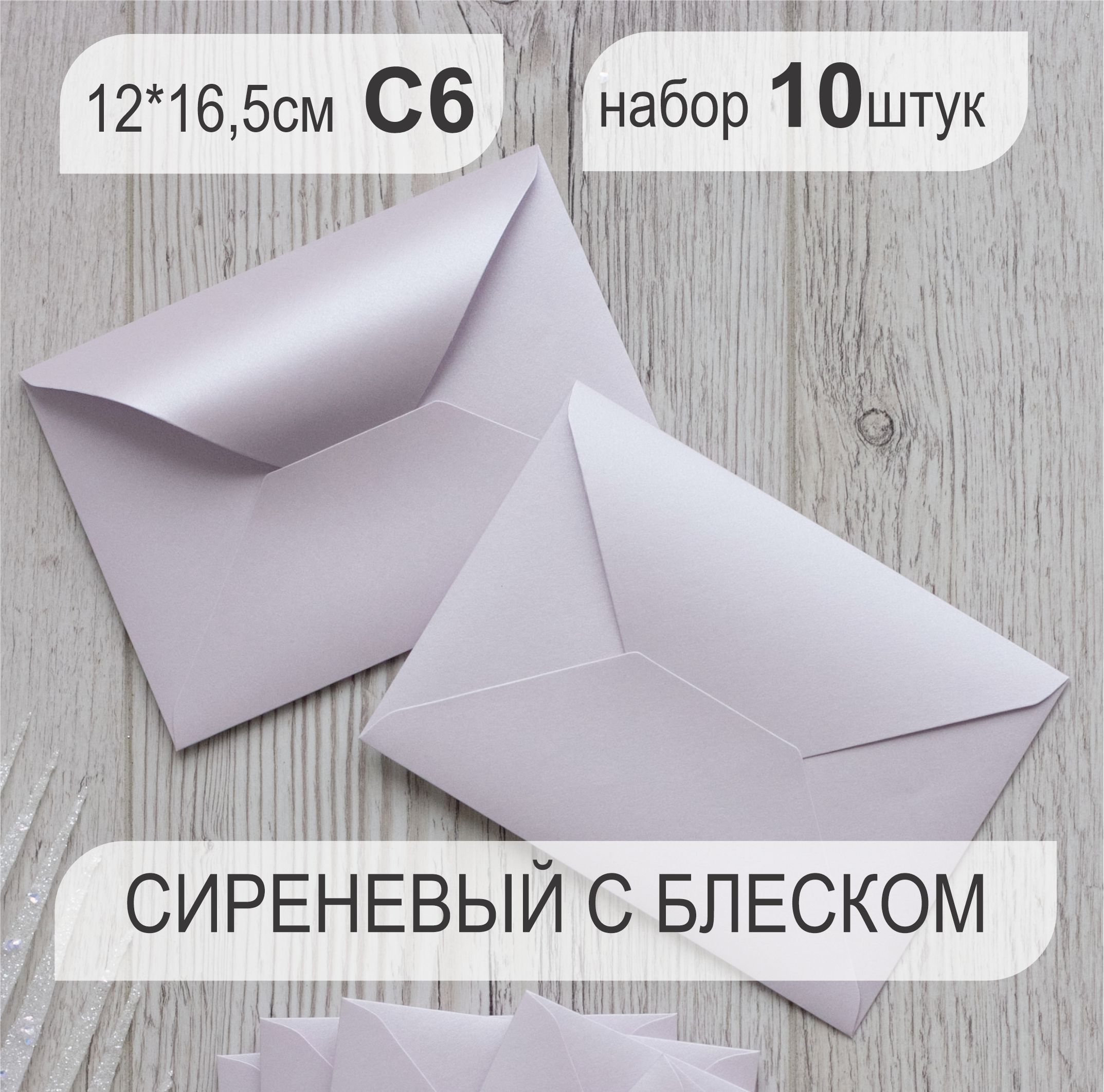 Шарф-труба детский (4-8) Buff Child Polar, Origami flock multink (BU 118355.555.10.00)