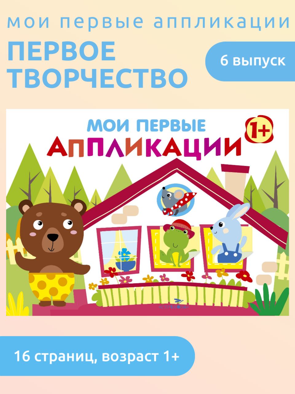 Продам ооо с оборотами купить в Коммунарке Готовый бизнес и оборудование Авито