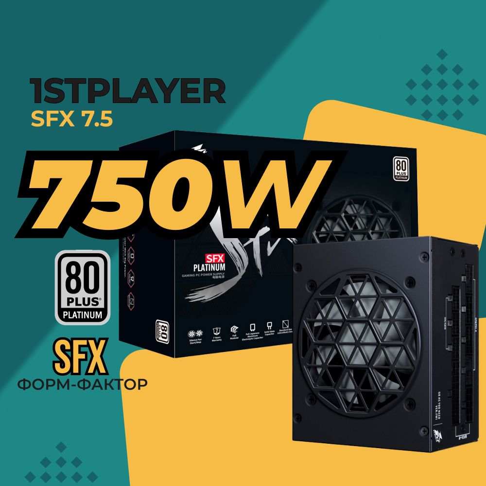 БлокпитаниядляПК1STPLAYERSFX750WPLATINUM/SFX,APFC,80PLUSPlatinum,80mmfan,fullmodular