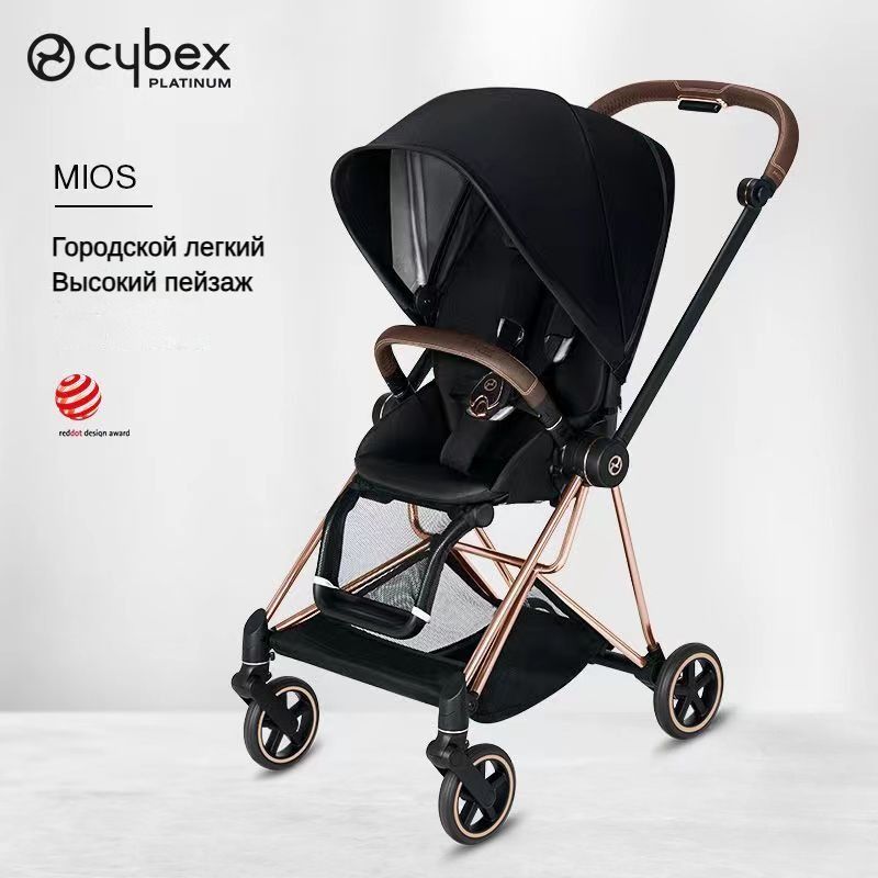 Cybex mios 2025 stroller 2019