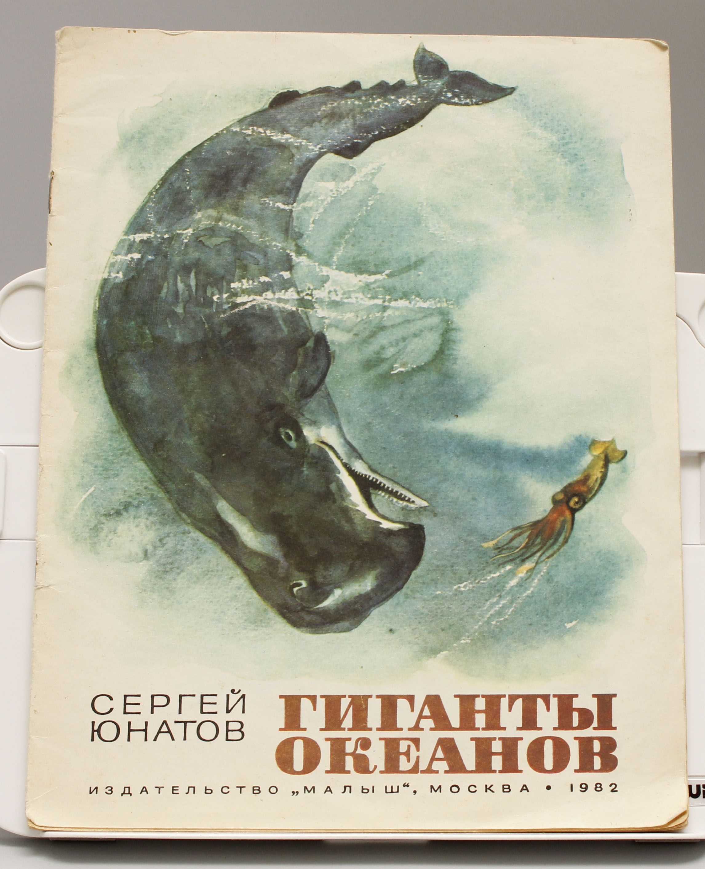 Химки юнатова фото. Станция юннатов курск. Станция юннатов тверь. Юннатская станция выборг. Юнатов.