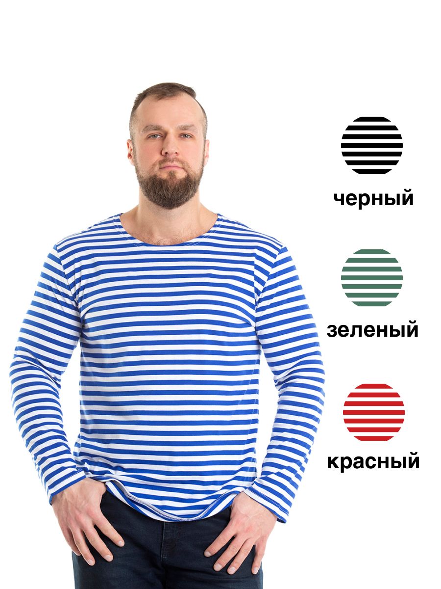 Лонгслив для дома N.O.A. купить на OZON по низкой цене (155225733)