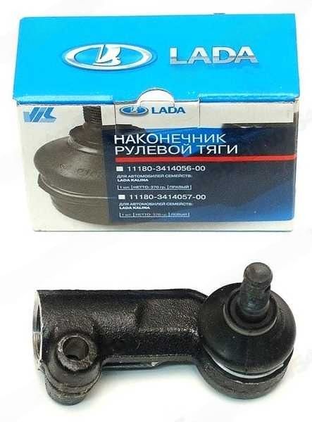Какие рулевые наконечники на калину. Наконечник рулевой 1118 калина белмаг. Рулевой наконечник 1118 артикул. Какие рулевые наконечники на калину. Наконечник рулевой тяги q15 244 кузов.