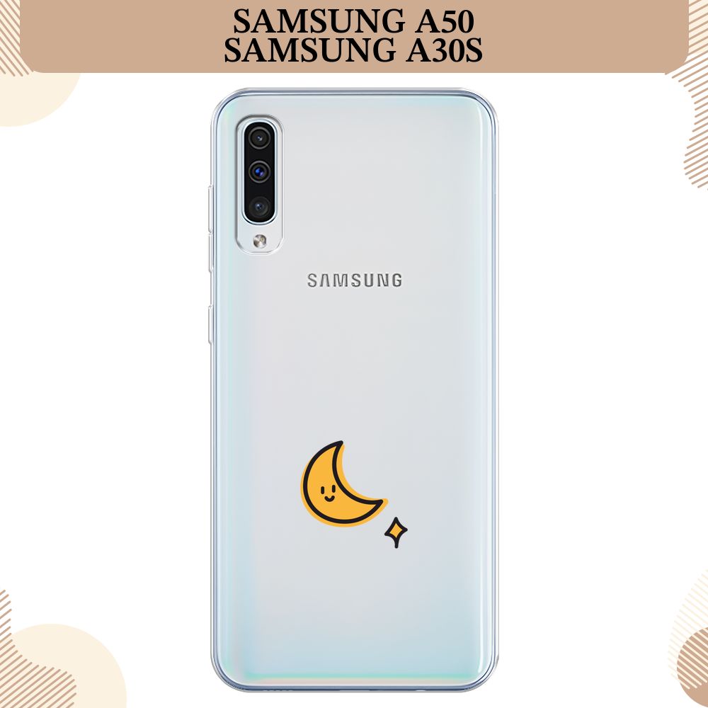 СиликоновыйчехолнаSamsungGalaxyA50/A30S/СамсунгА50/А30sПолумесяцрисунок-8марта,прозрачный