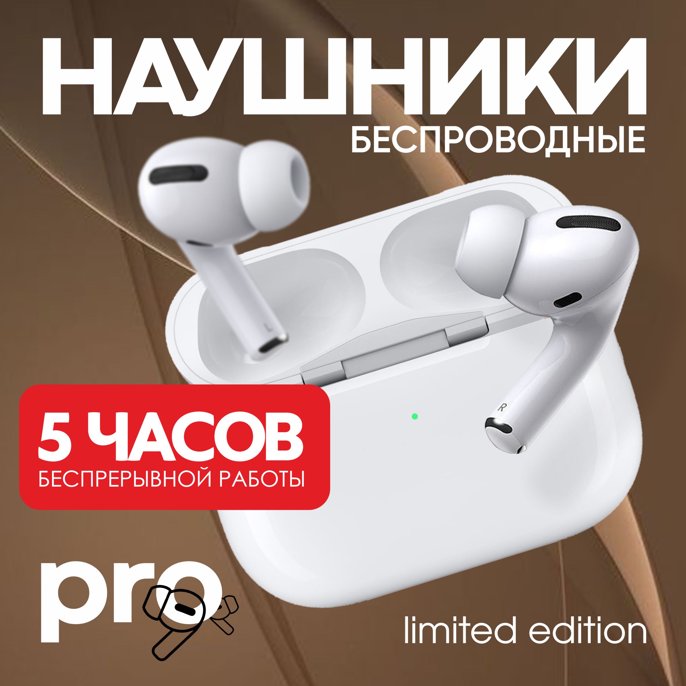 Bluetooth-гарнитура SmartSound DW0203 - купить по выгодной цене в  интернет-магазине OZON (1426706282)