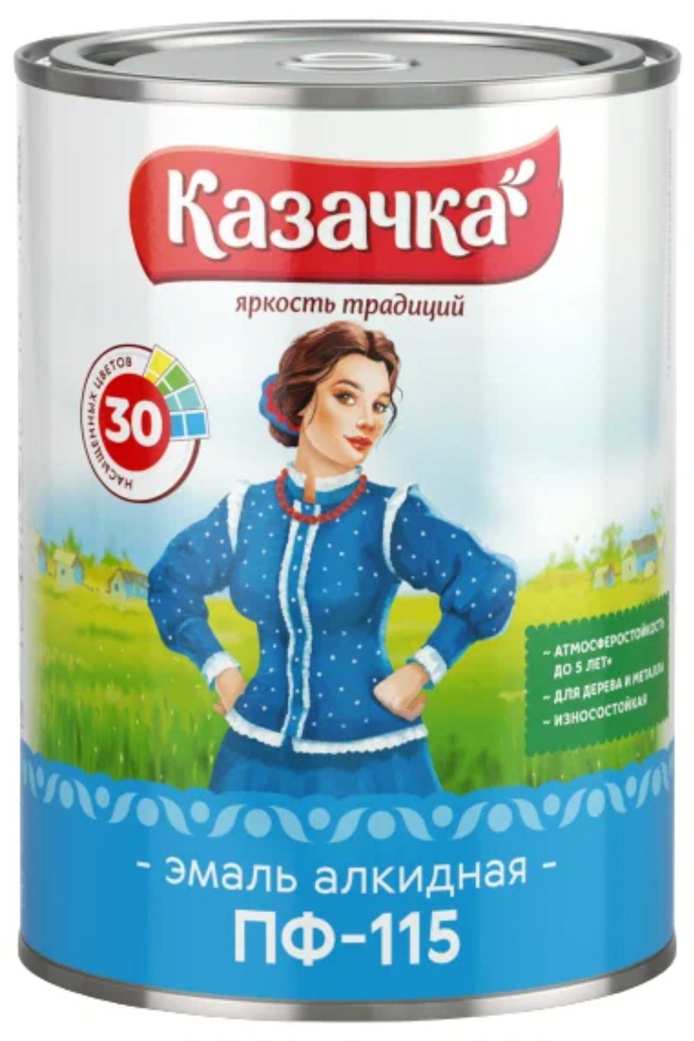 Краска Пф 15 Купить