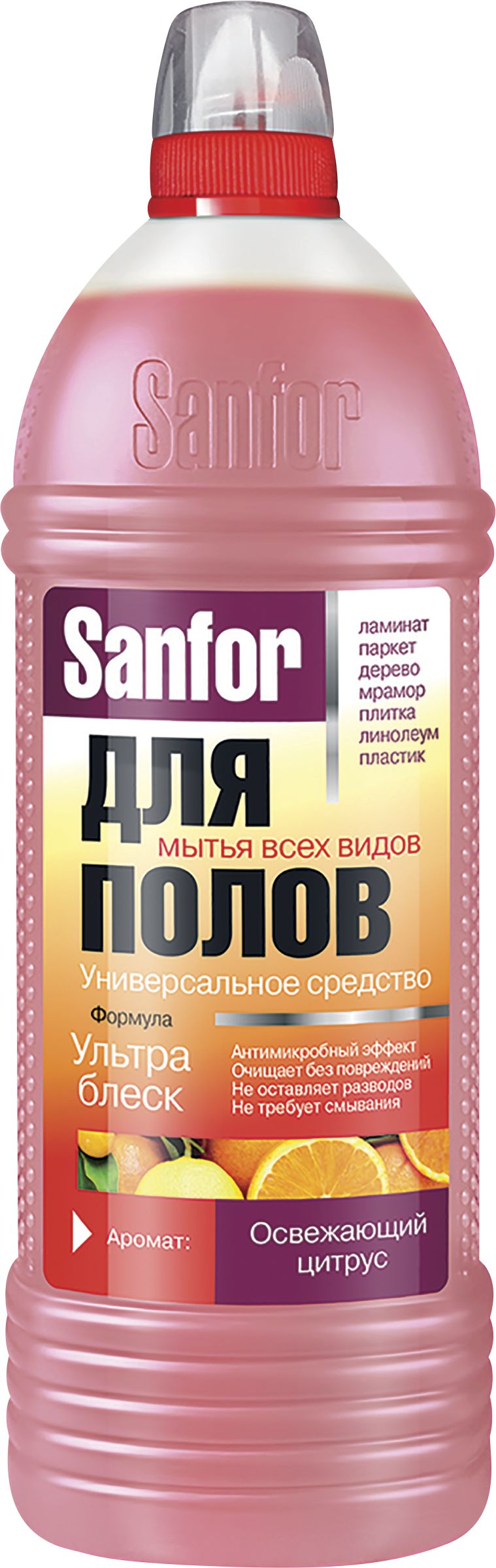 Губы jelly srt style. Силит бэнг антиналет и блеск. Санфор для полов ультра блеск. Cillit bang антиналет+блеск (с курком) 750мл. Средство д/мытья пола sanfor 1000мл ультра блеск освежающий цитрус new.