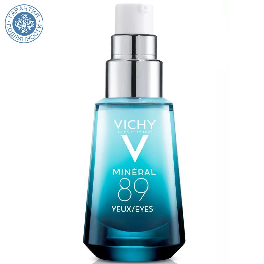 Виши обзор видео. Vichy Mineral 89. Гель для лица Vichy Mineral 89. Vichy Mineral 89 для глаз. Минерал 89 гель-сыворотка.