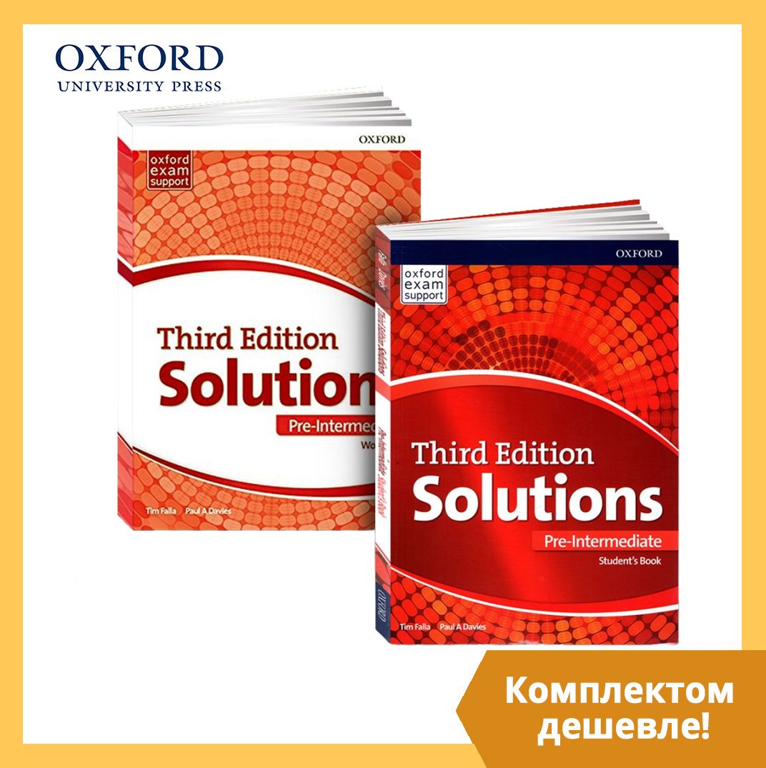 Вопросы и ответы о Solutions Pre-intermediate third edition (Учебник +  Рабочая Тетрадь + CD/DVD) (3rd edition) – OZON