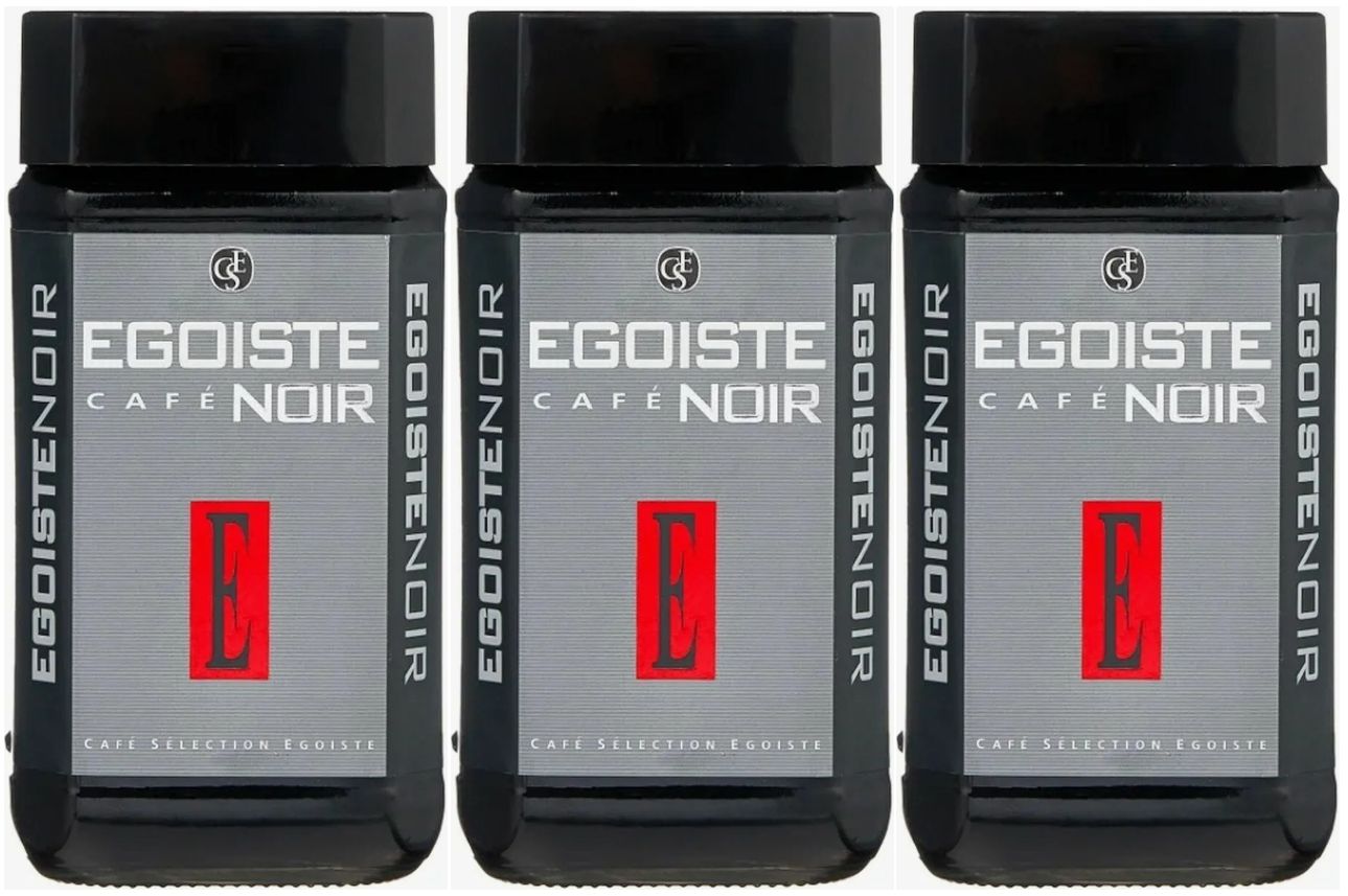 Кофе растворимый EGOISTE Noir 100 гр - 3 штуки