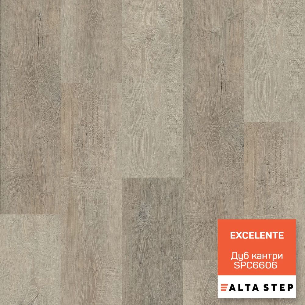 Alta step excelente spc. Alta step excelente spc