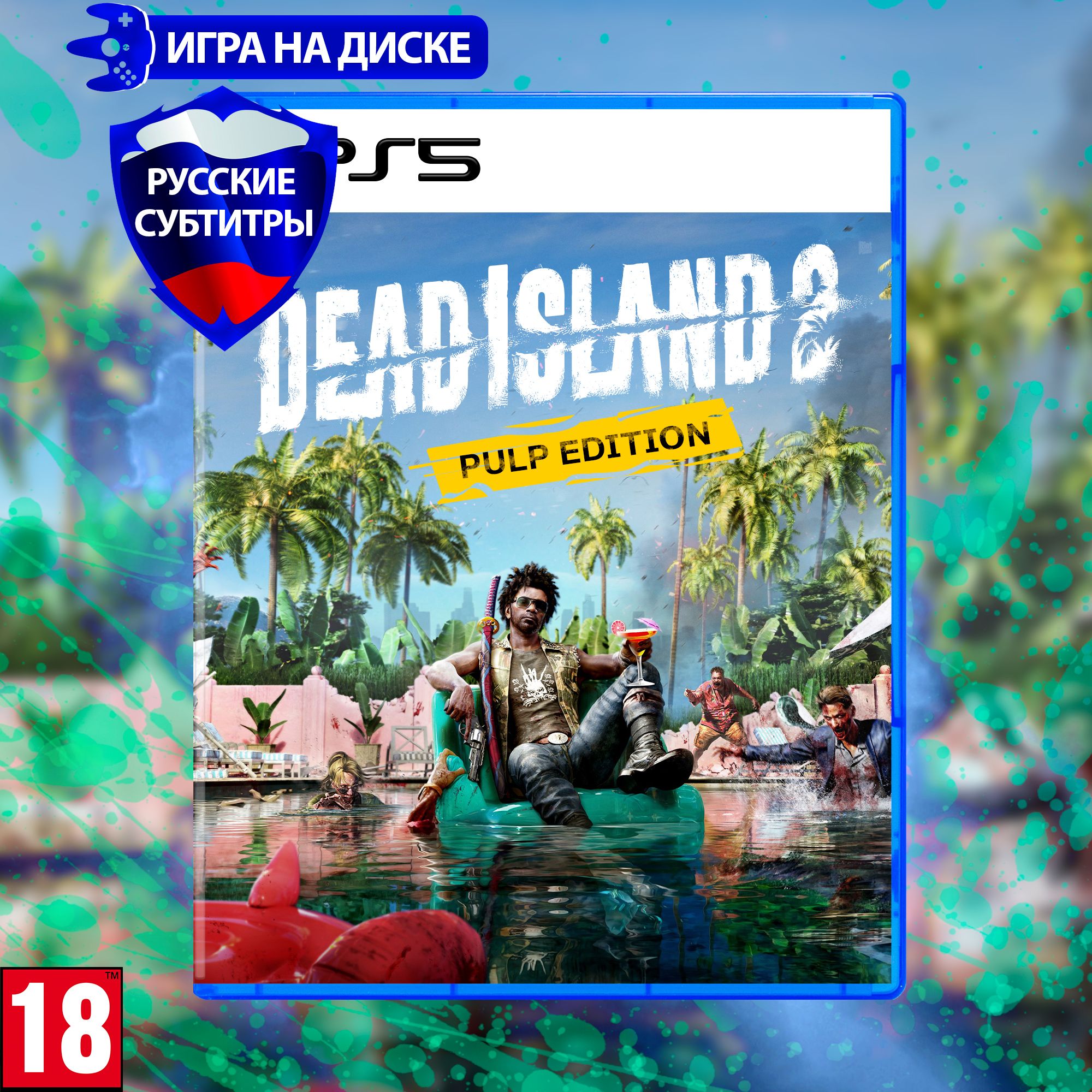 Игра Dead Island – купить в интернет-магазине OZON по низкой цене