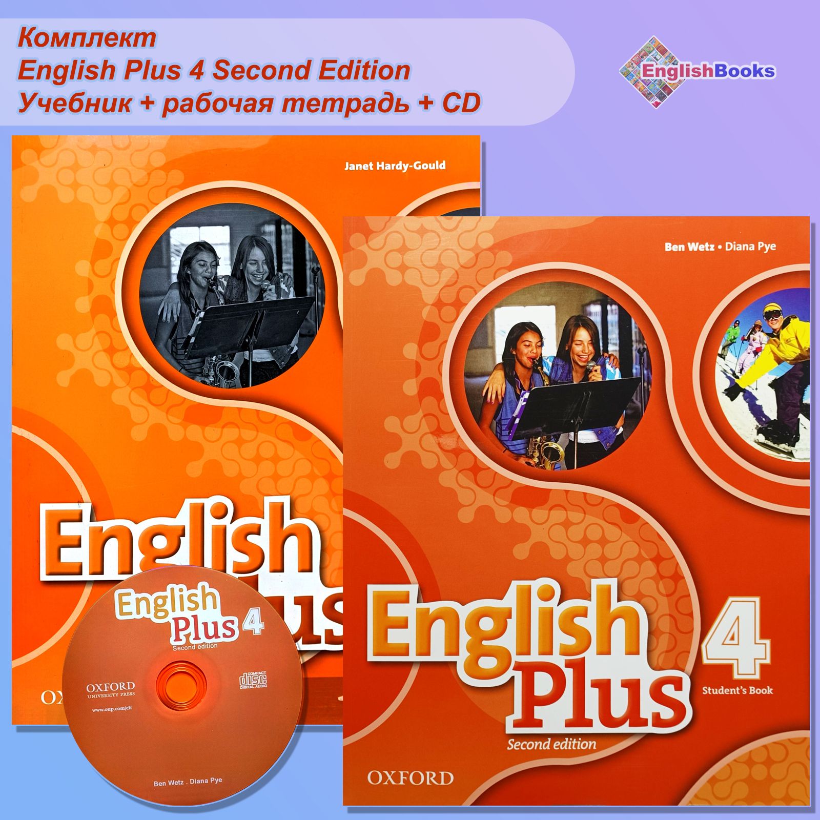 English plus 4 (2 edition). English plus second edition. English plus 2 second edition. English plus 4 second edition. Top score 1: class audio cds.