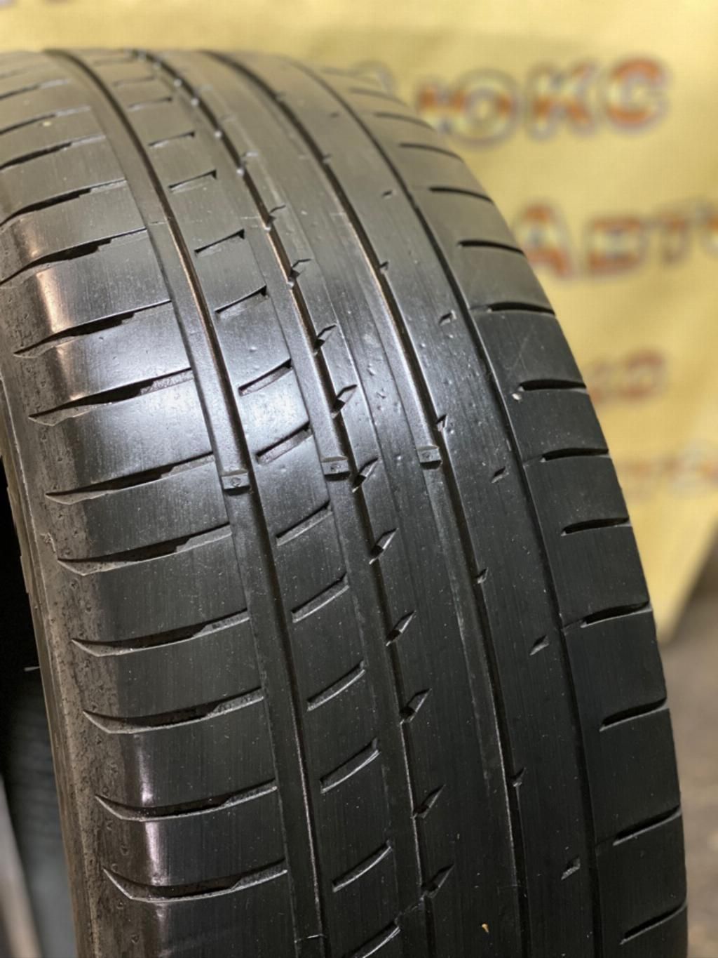 Летние Шины 235 55 R19 Купить