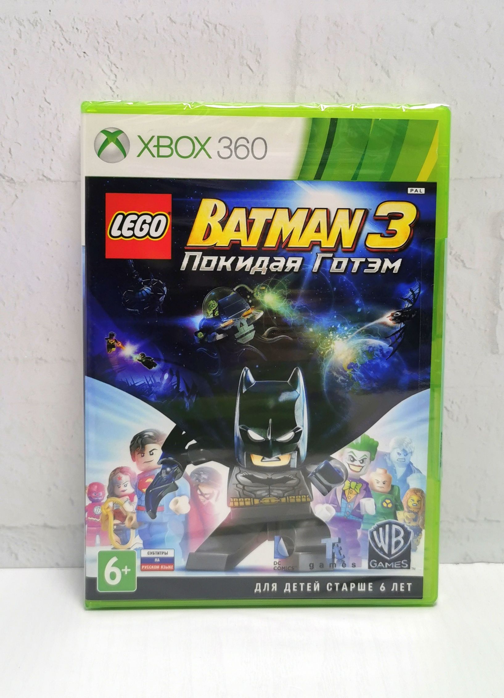 Lego Batman 3 Покидая Готэм Русские субтитры Видеоигра на диске Xbox 360. Товар уцененный