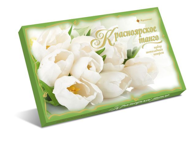 Сибирь конф. Сибирь конф