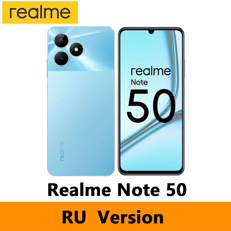 realmeСмартфонRURealmeNote50Поддержкарусскогоязыка,поддержкаGoogle,отсутствиеподдержкиNFCРостест(EAC)4/128ГБ,синий