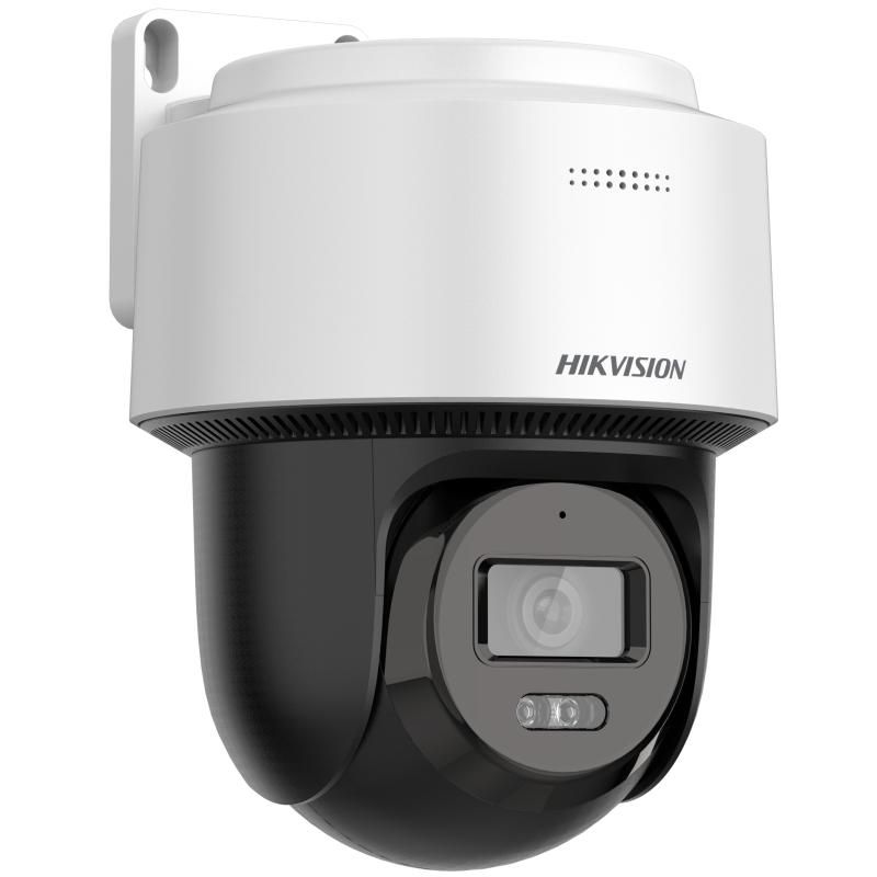 ПоворотнаяIP-камераHikvisionDS-2DE2C400MWG-E4MP,Встроенныймикрофонидинами,Автотрекинг