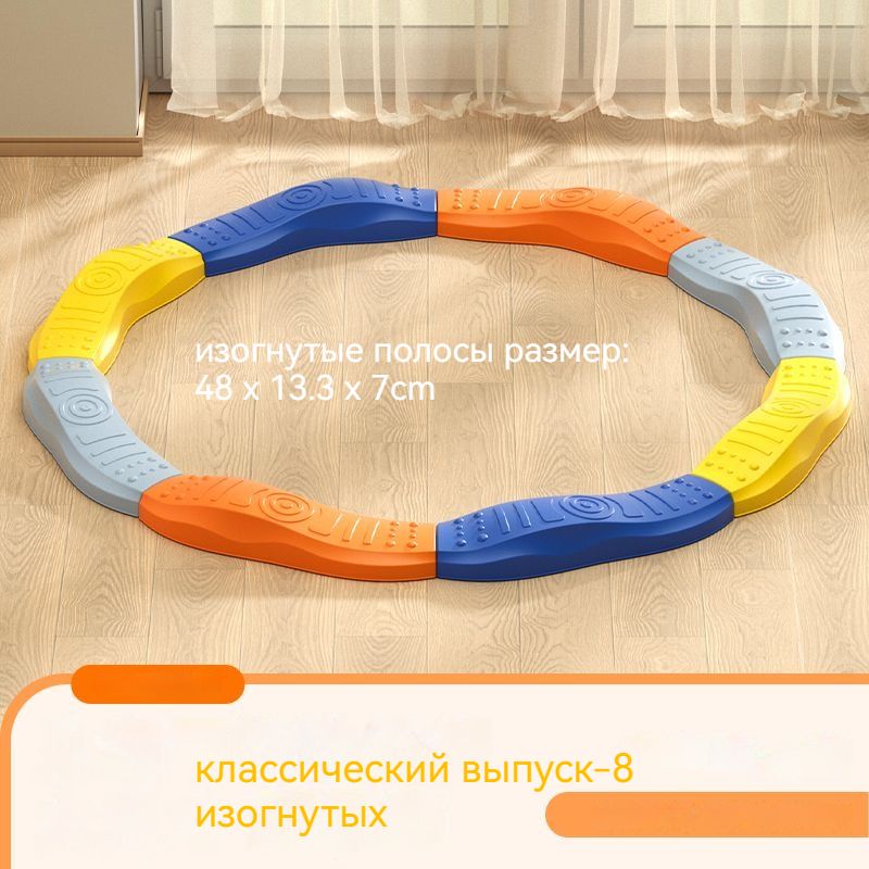 Оборудование для сенсорной комнаты