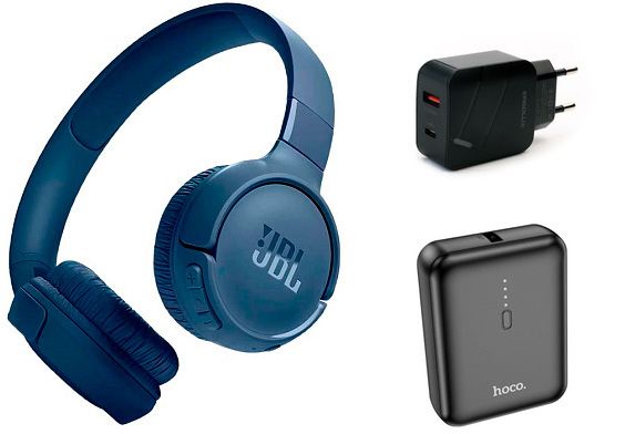 Наушники Накладные JBL Tune 520BT Blue + комплект аксессуаров + подарочный серти