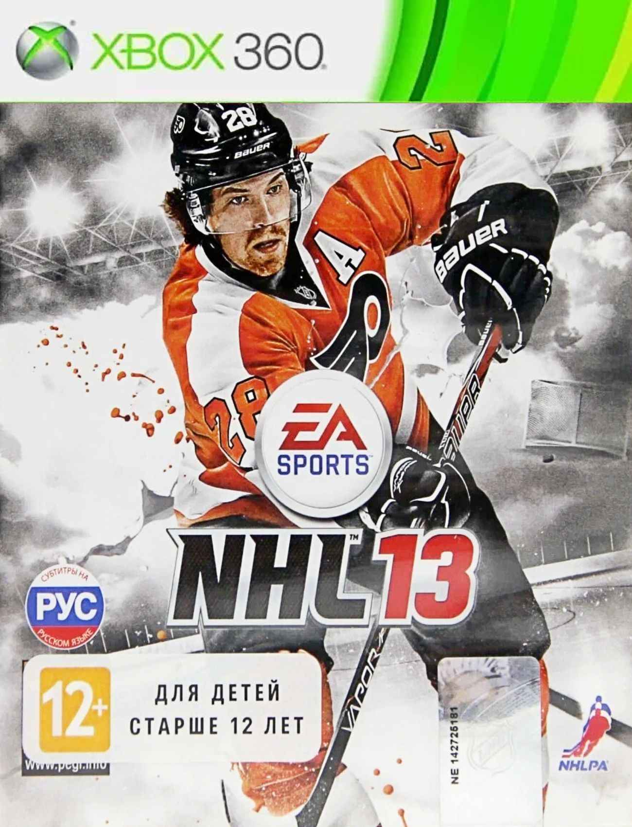 NHL 13 Русские субтитры Видеоигра на диске Xbox 360. Товар уцененный