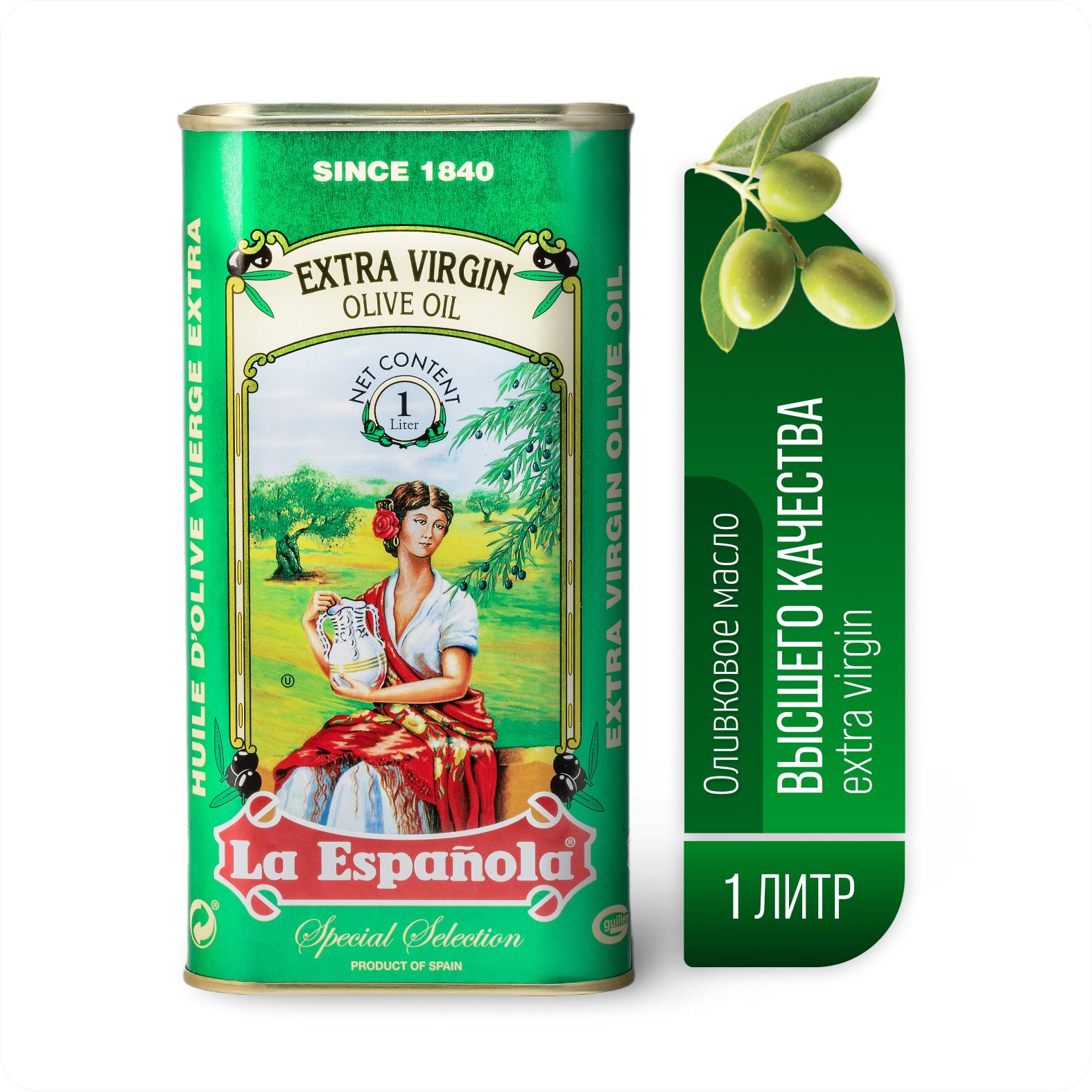 Масло оливковое La Espanola Extra Virgin, нерафинированное, высшего качества, 1 л