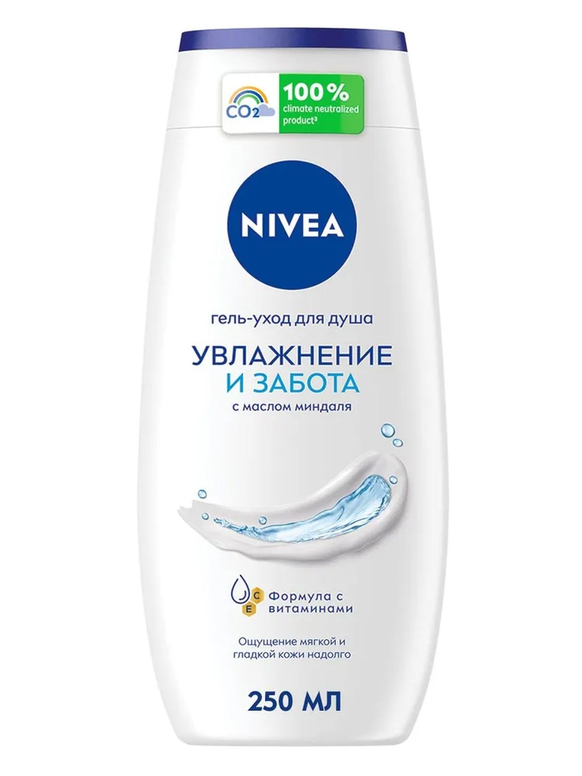 <b>Гель</b> <b>для</b> <b>душа</b> <b>NIVEA</b> «Увлажнение и забота» с маслом миндаля и витаминами C и...