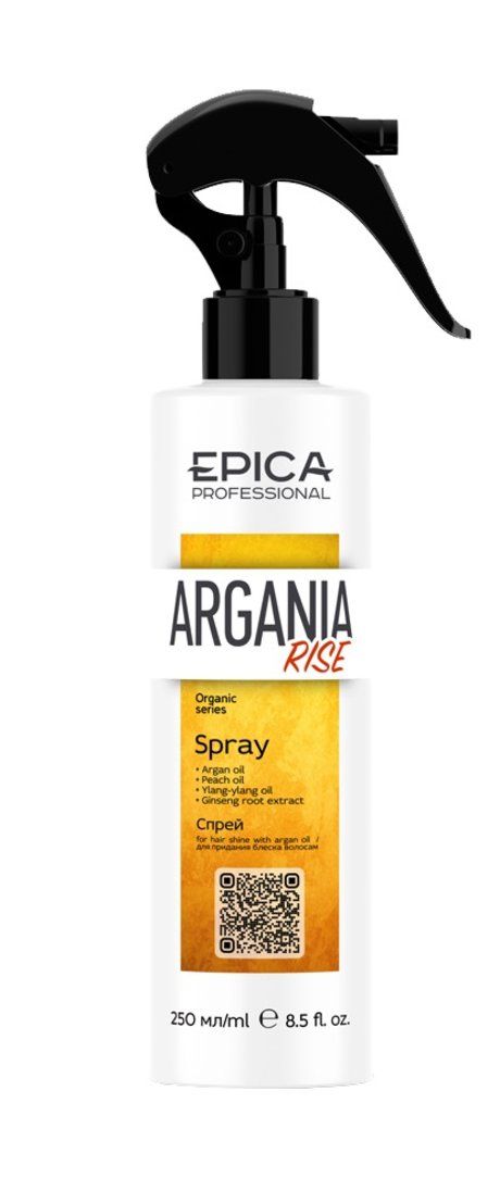 Спрей для придания блеска волосам с комплексом масел Argania Rise Organic Spray, 250 мл