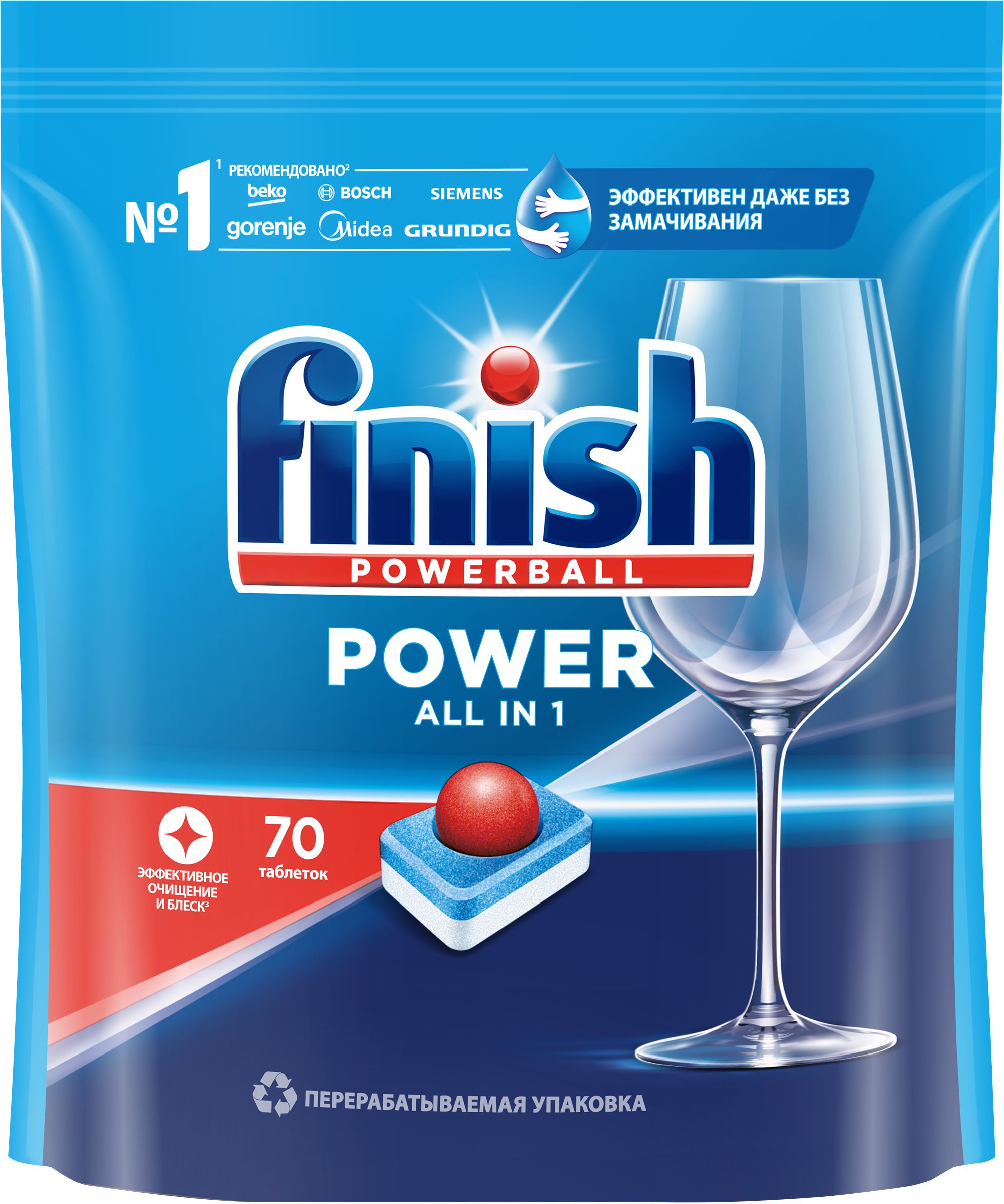 Finish Powerball 100 Купить