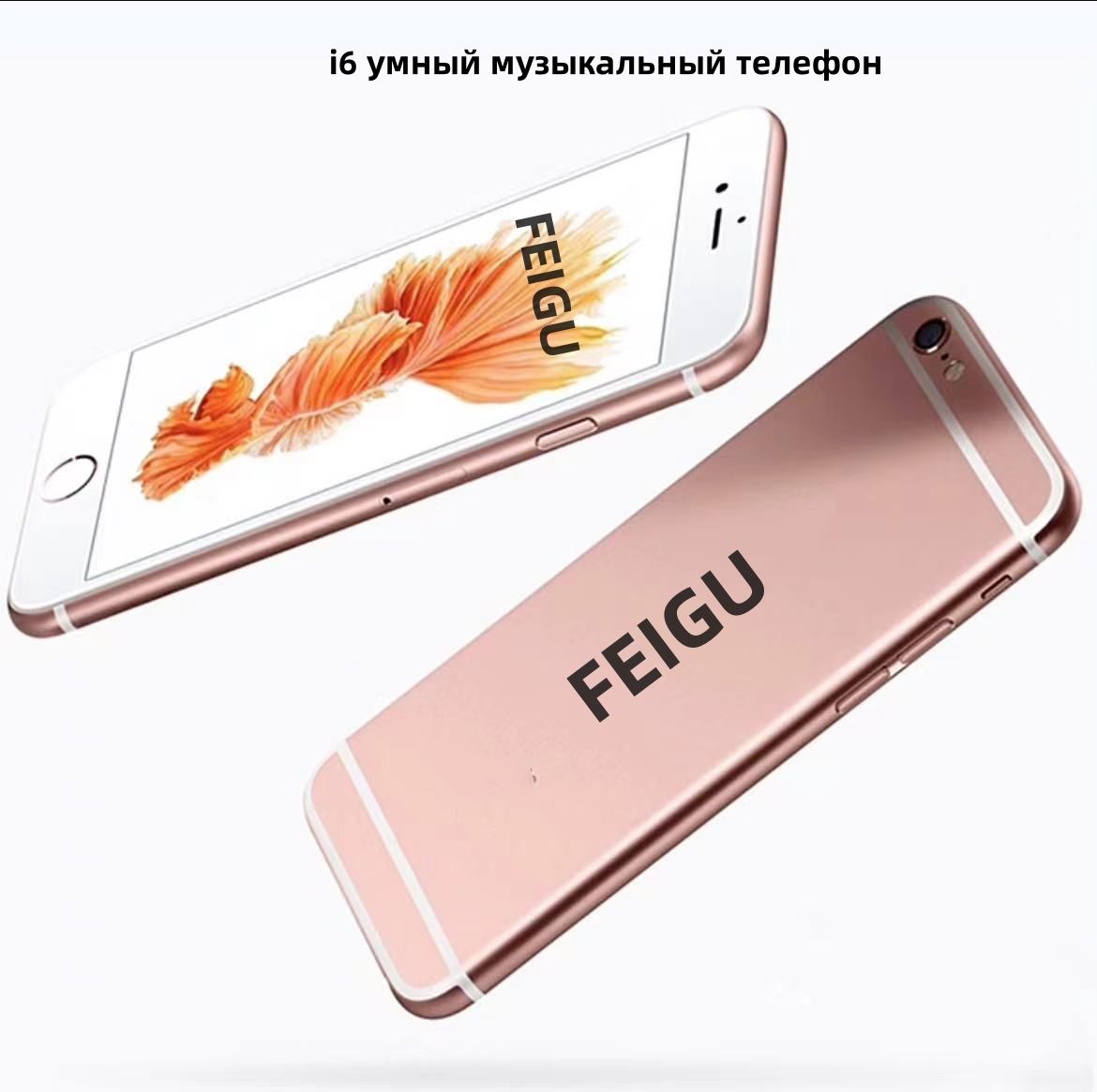 Смартфон feigu Смарт-музыкальный телефон i6 можно вставить в SIM-карту, а  также подключить к беспроводному смартфону. - купить по выгодной цене в  интернет-магазине OZON (1505277778)