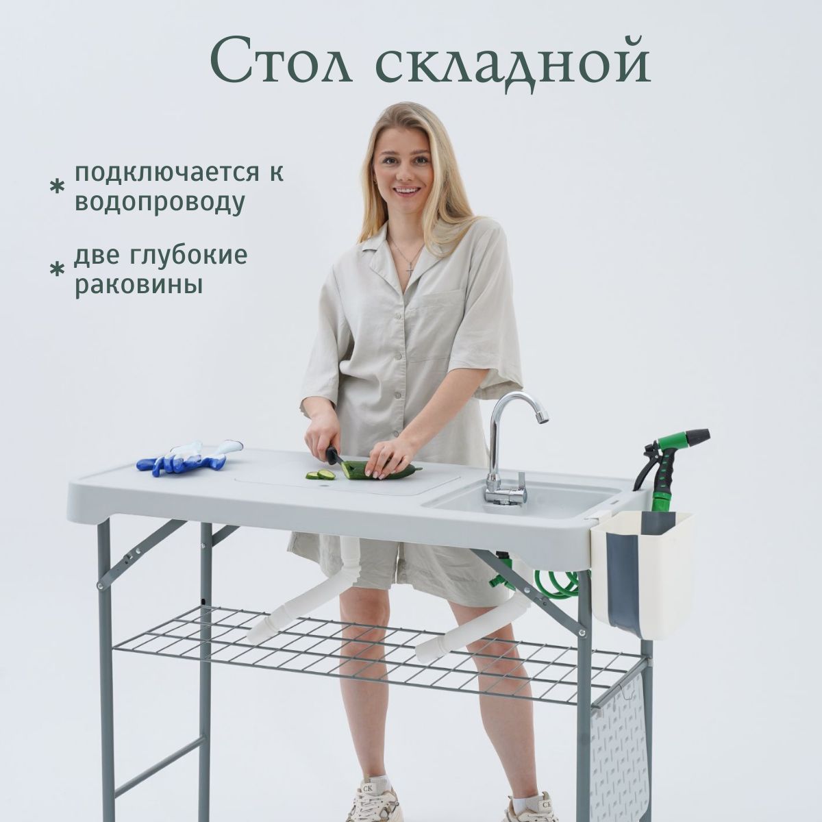 CLEVERSHOP Складной стол для сада,HPL пластик 106х56х92 см