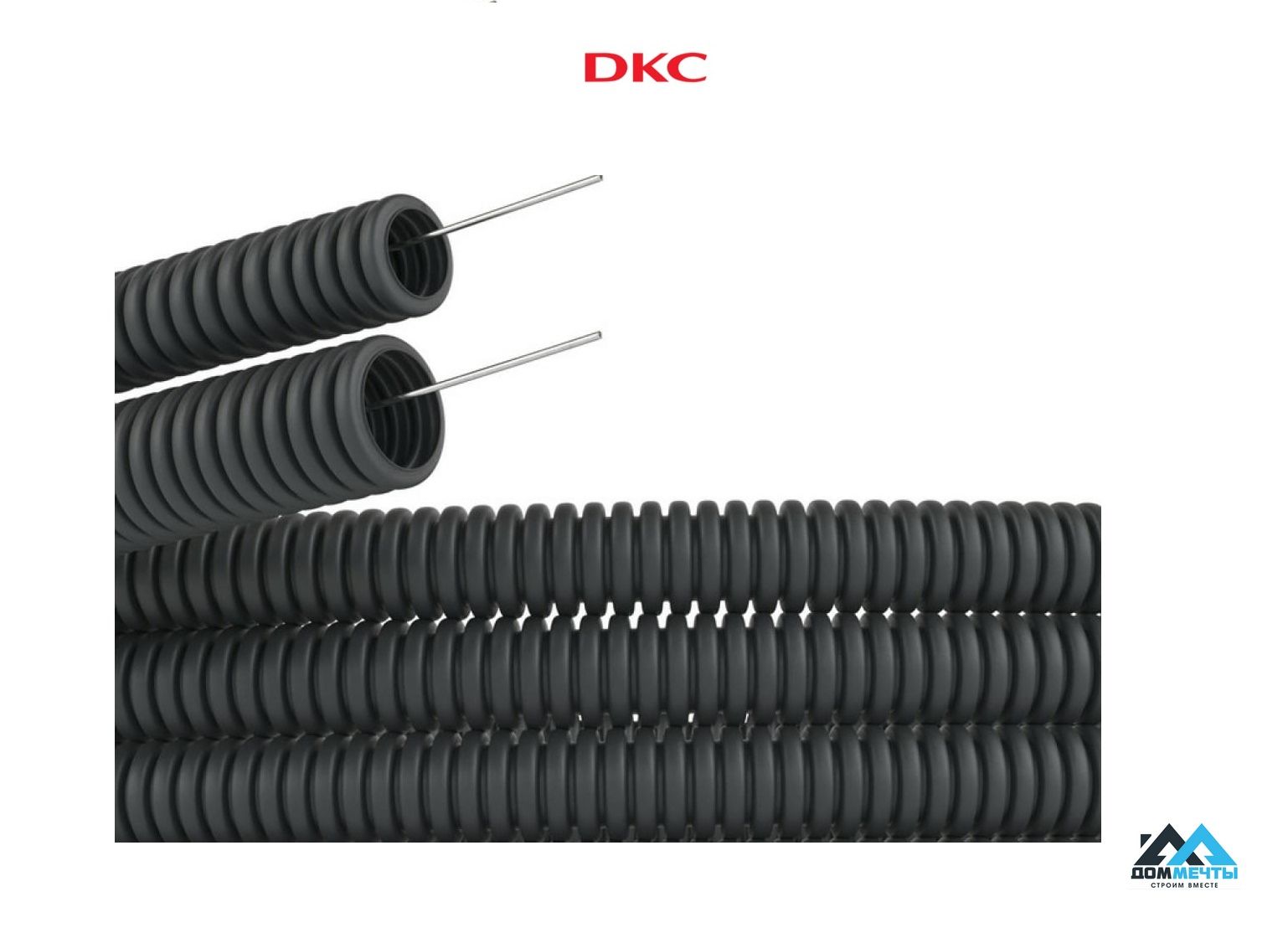 Гофра дкс 32. Труба гофрированная DKC 70950. Труба ПВХ DKC 71925. Труба ДКС 71525. Гофрированная труба ДКС 71716